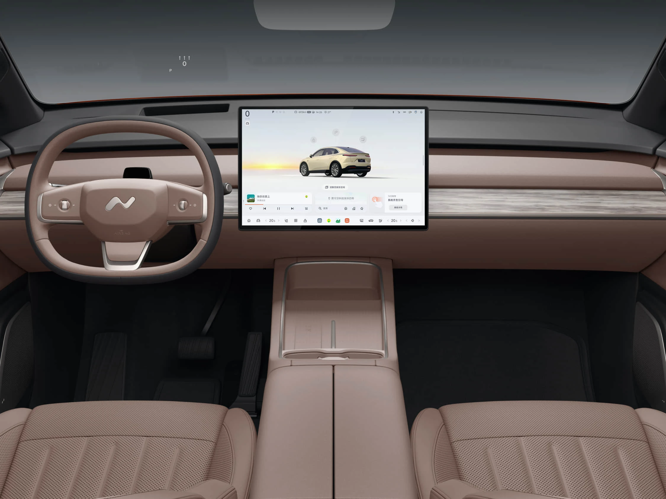 Cloud Moon Oak Brown (NAPPA Seats + Headrest Embroidery + Genuine Leather Steering Wheel + Marble-Gr