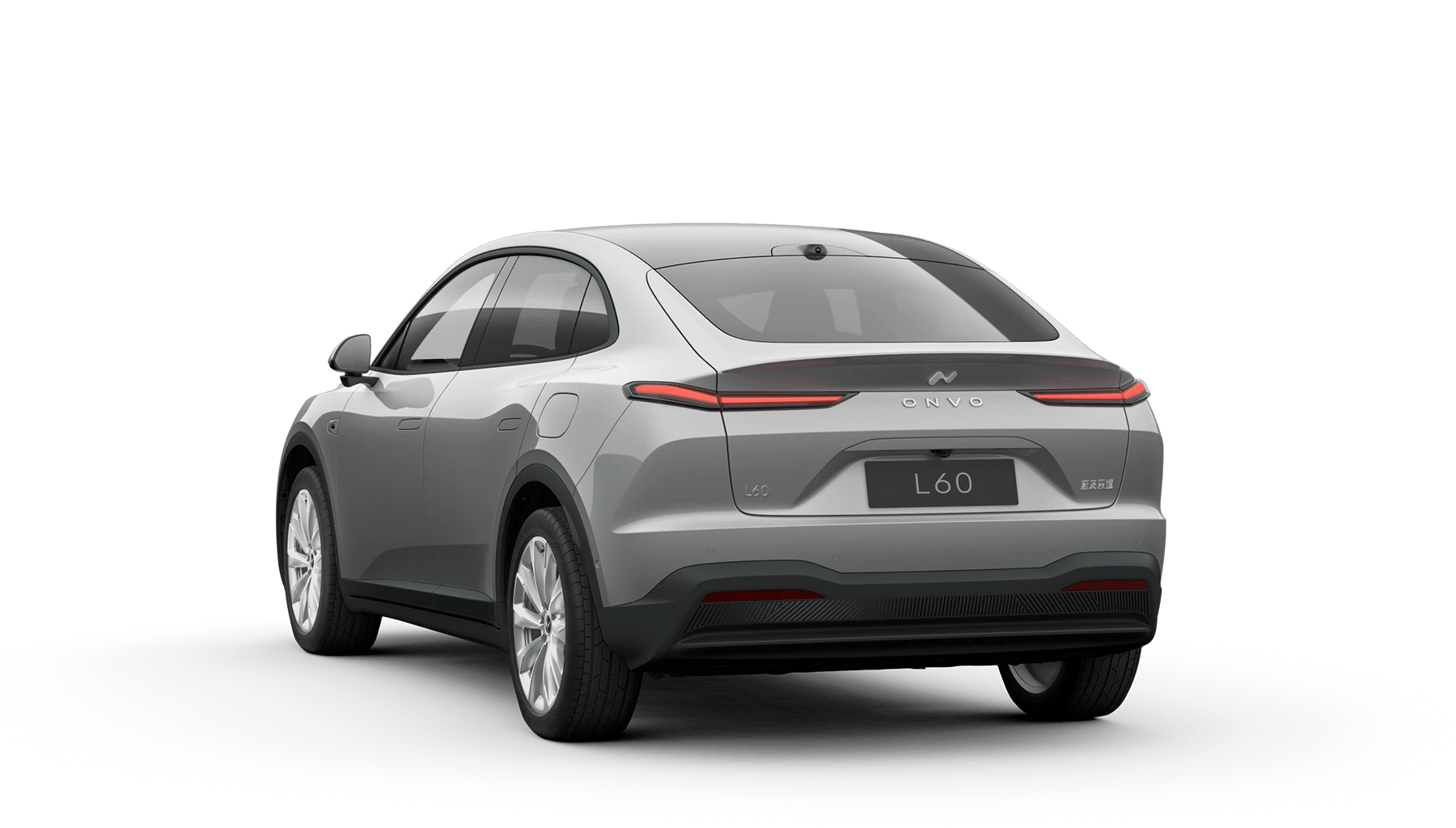 20-inch Elegant Light & Shadow Bright Silver Wheel