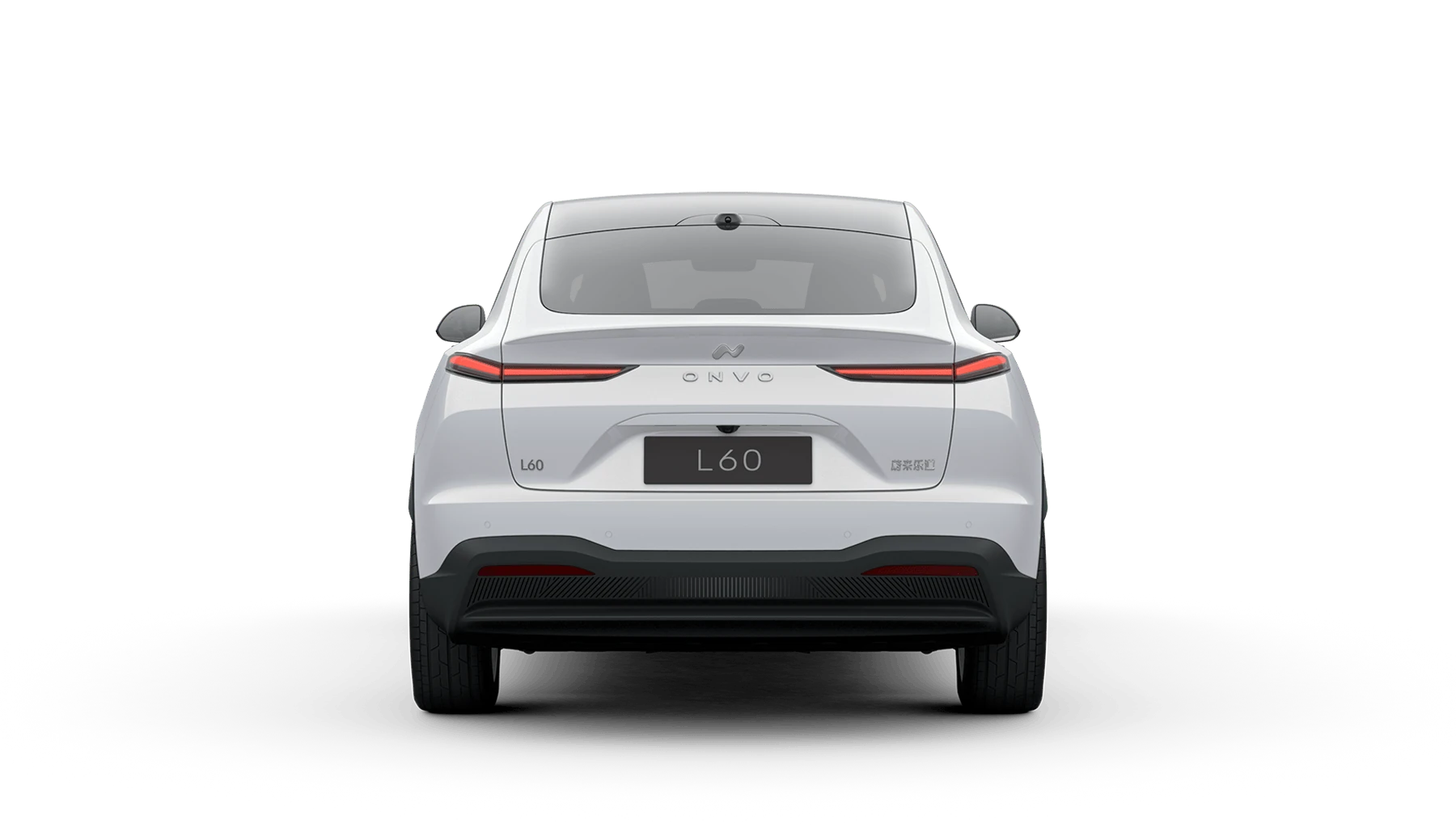 20-inch Elegant Light & Shadow Bright Silver Wheel