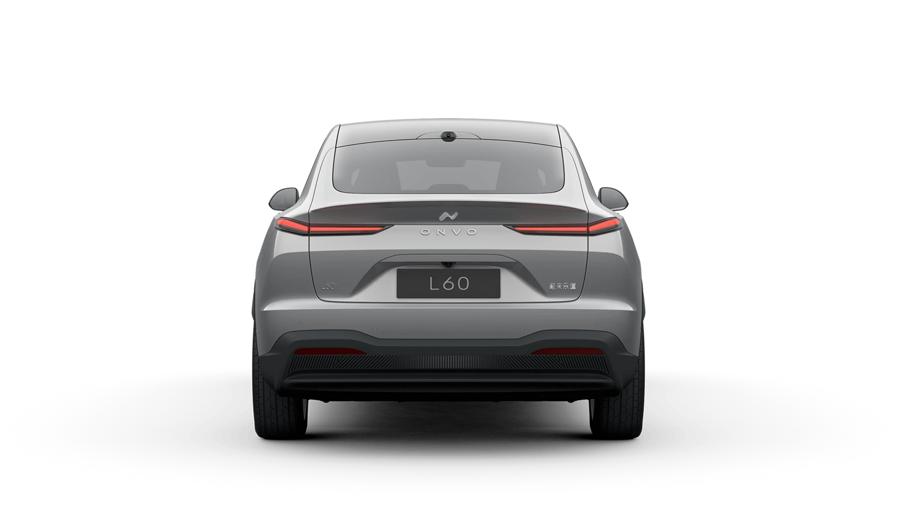 20-inch Elegant Light & Shadow Bright Silver Wheel