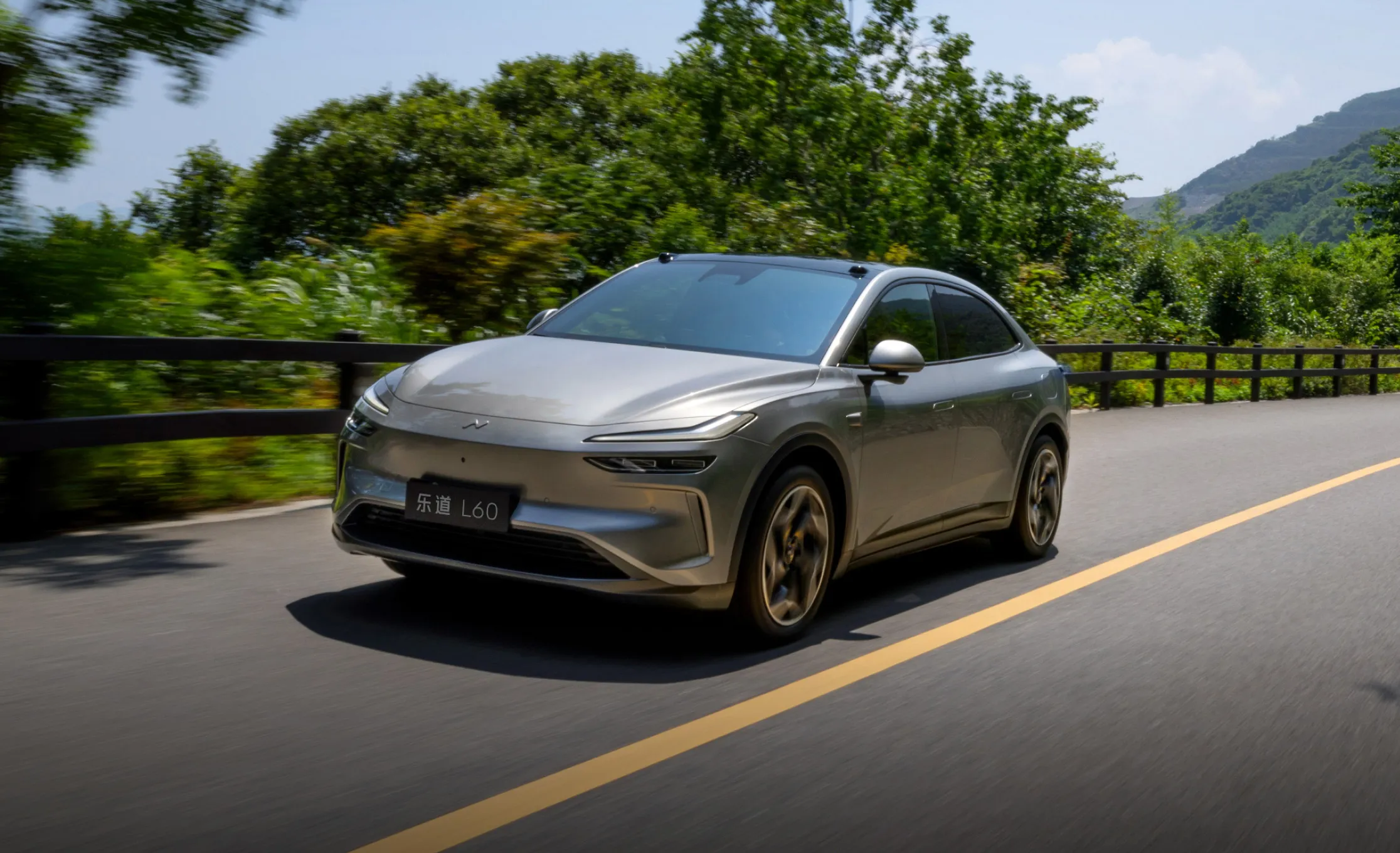 Ultra-low energy consumption of 11.9 kWh/100km