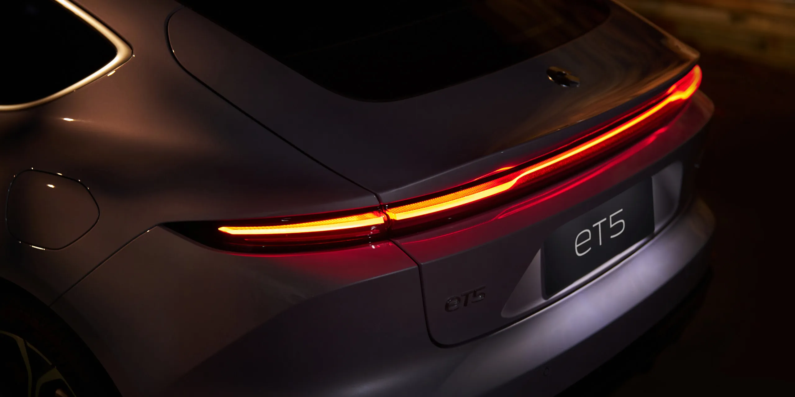 illumiBlade Taillights