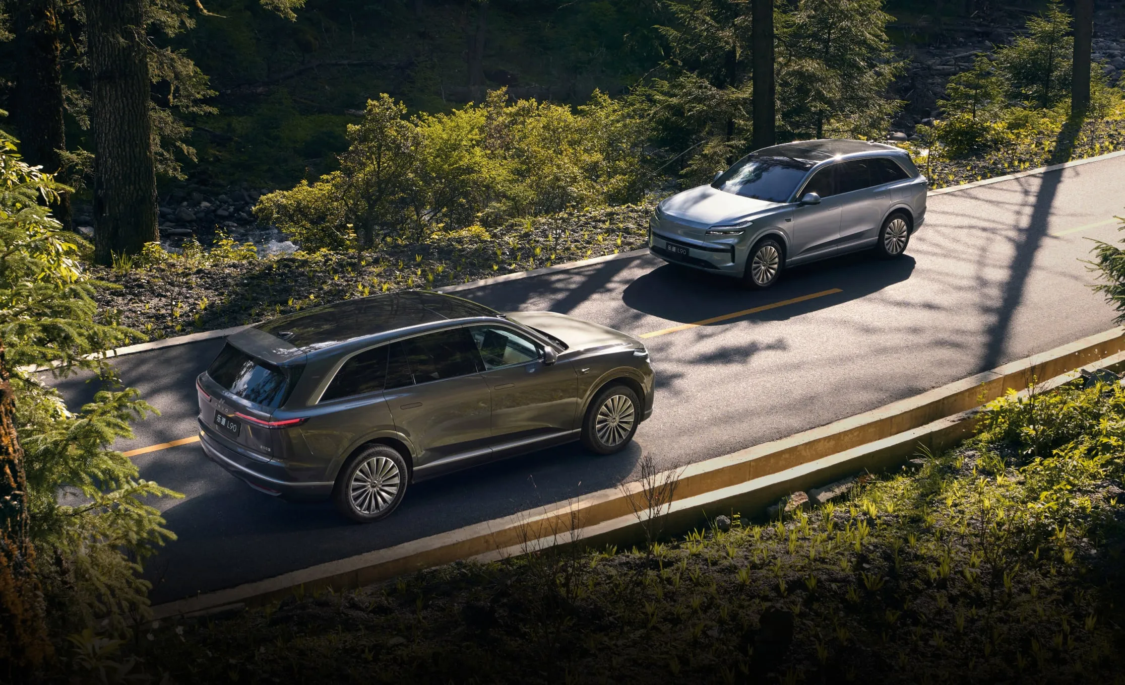 Two flexible layouts