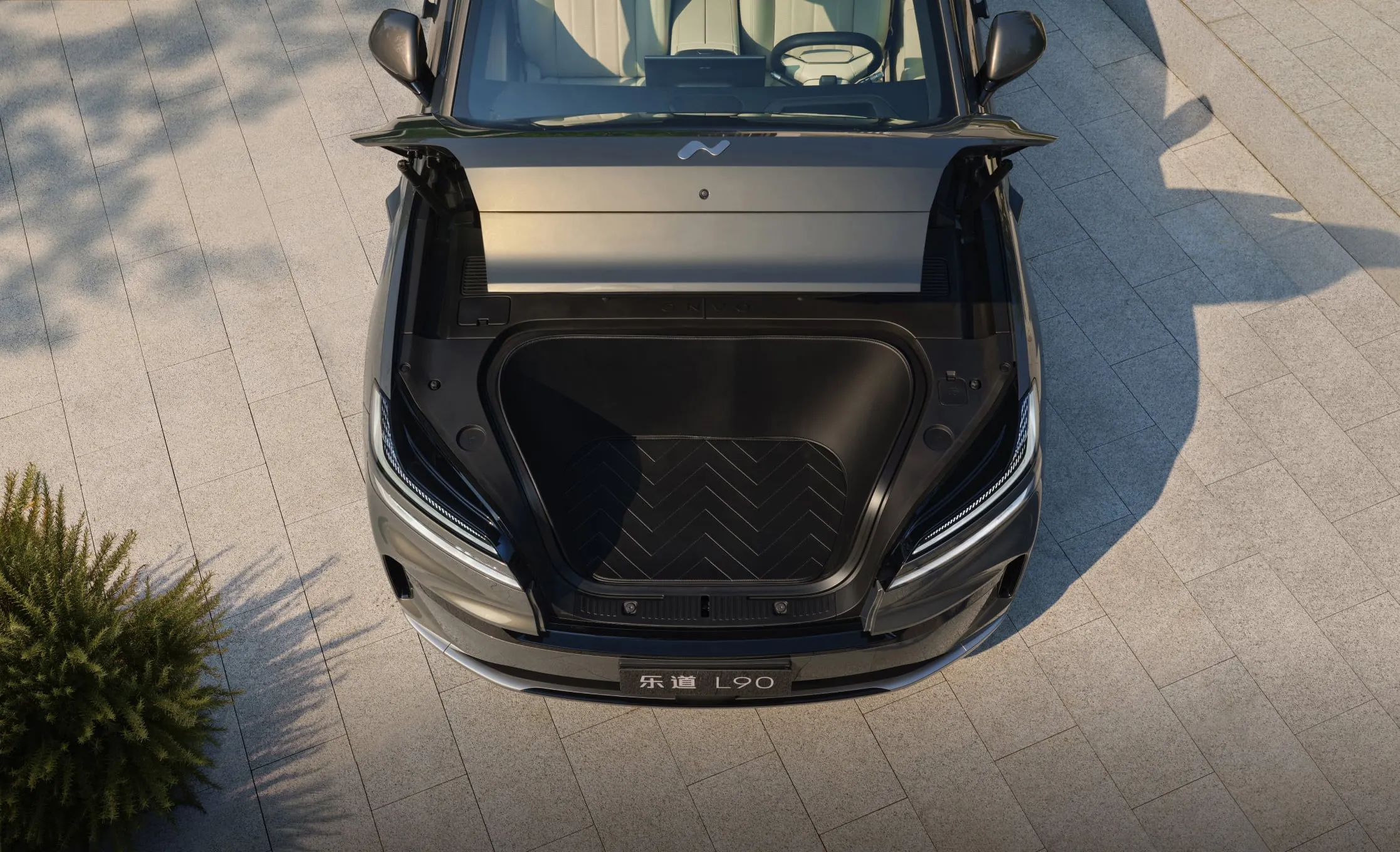 240L Intelligent Electric Front Trunk