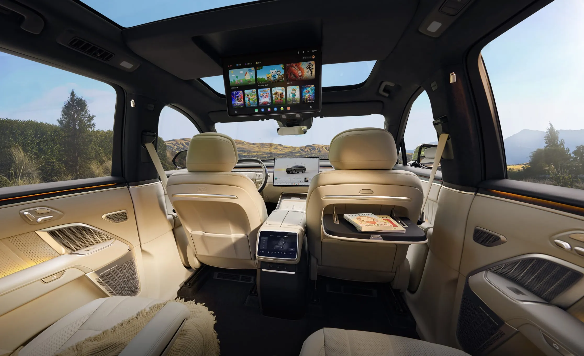 Four-screen interactive immersive experience