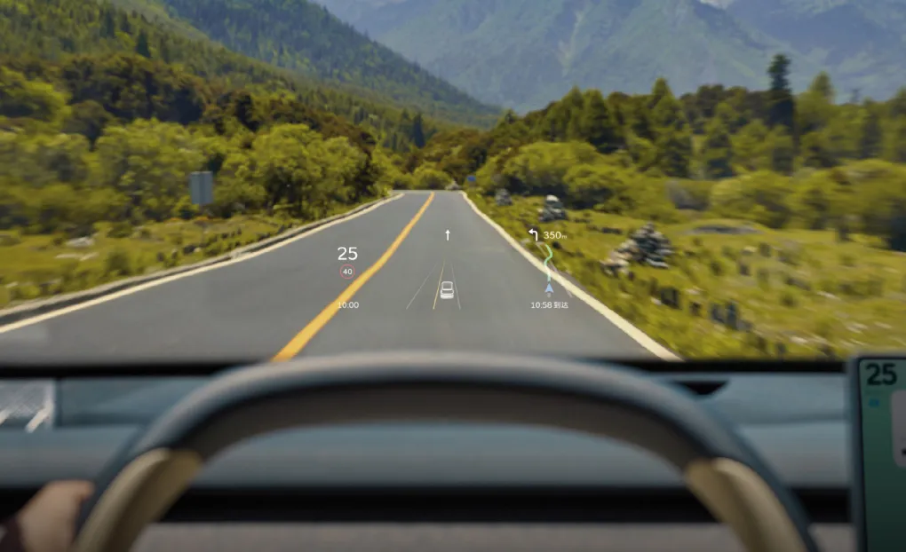 Focus on driving safety screen