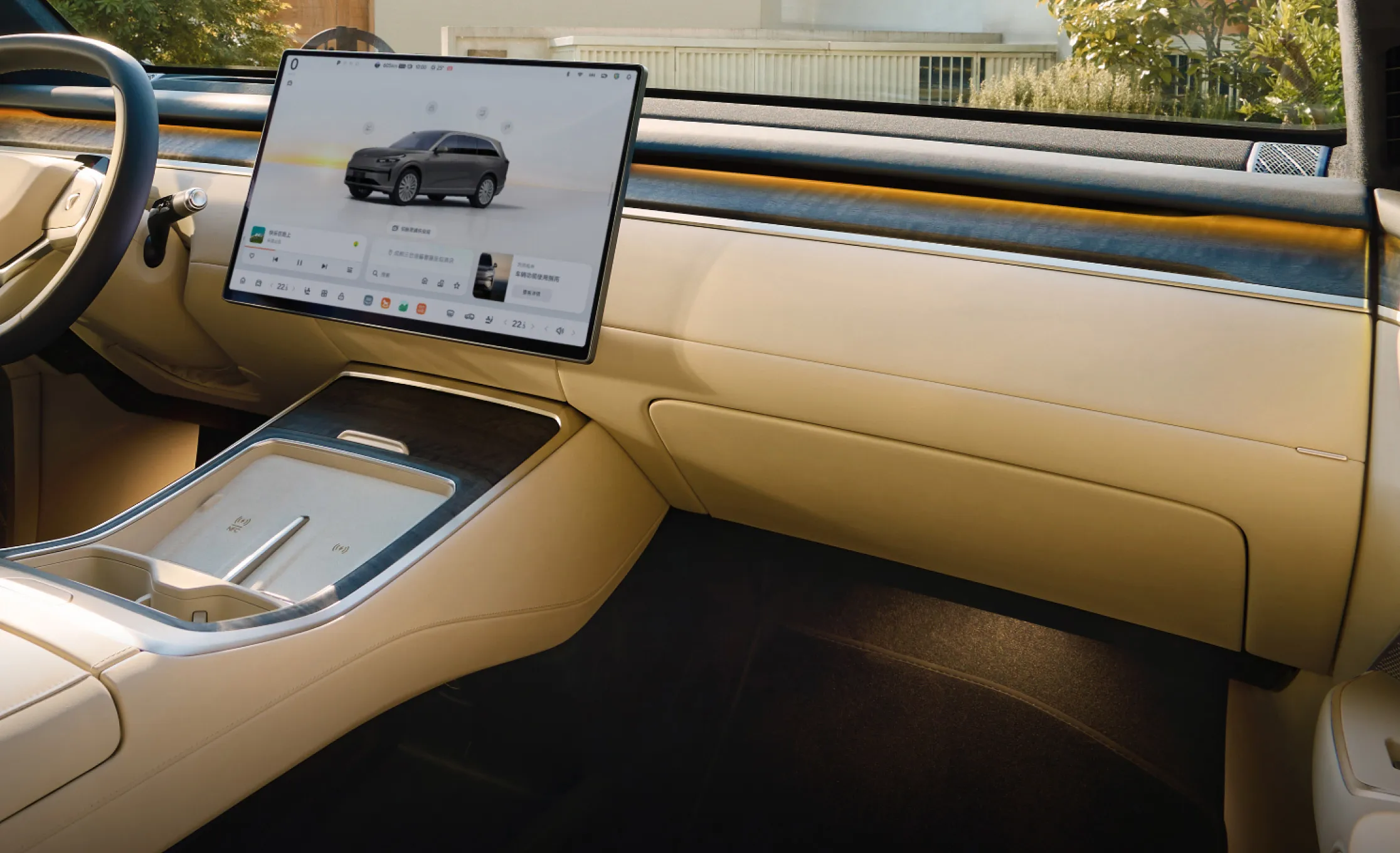 Combination lock glove box