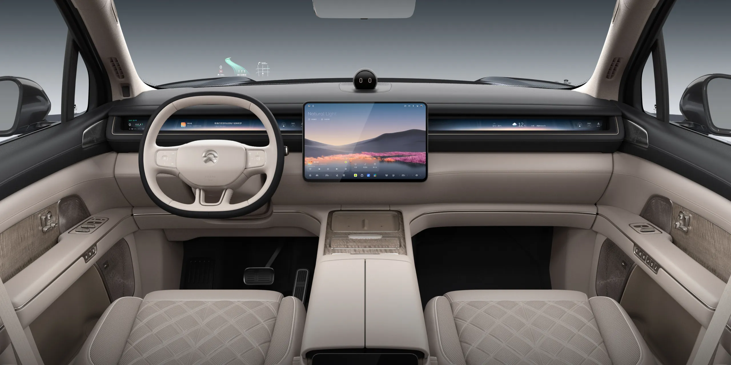 Pearl seashell + Light Roof