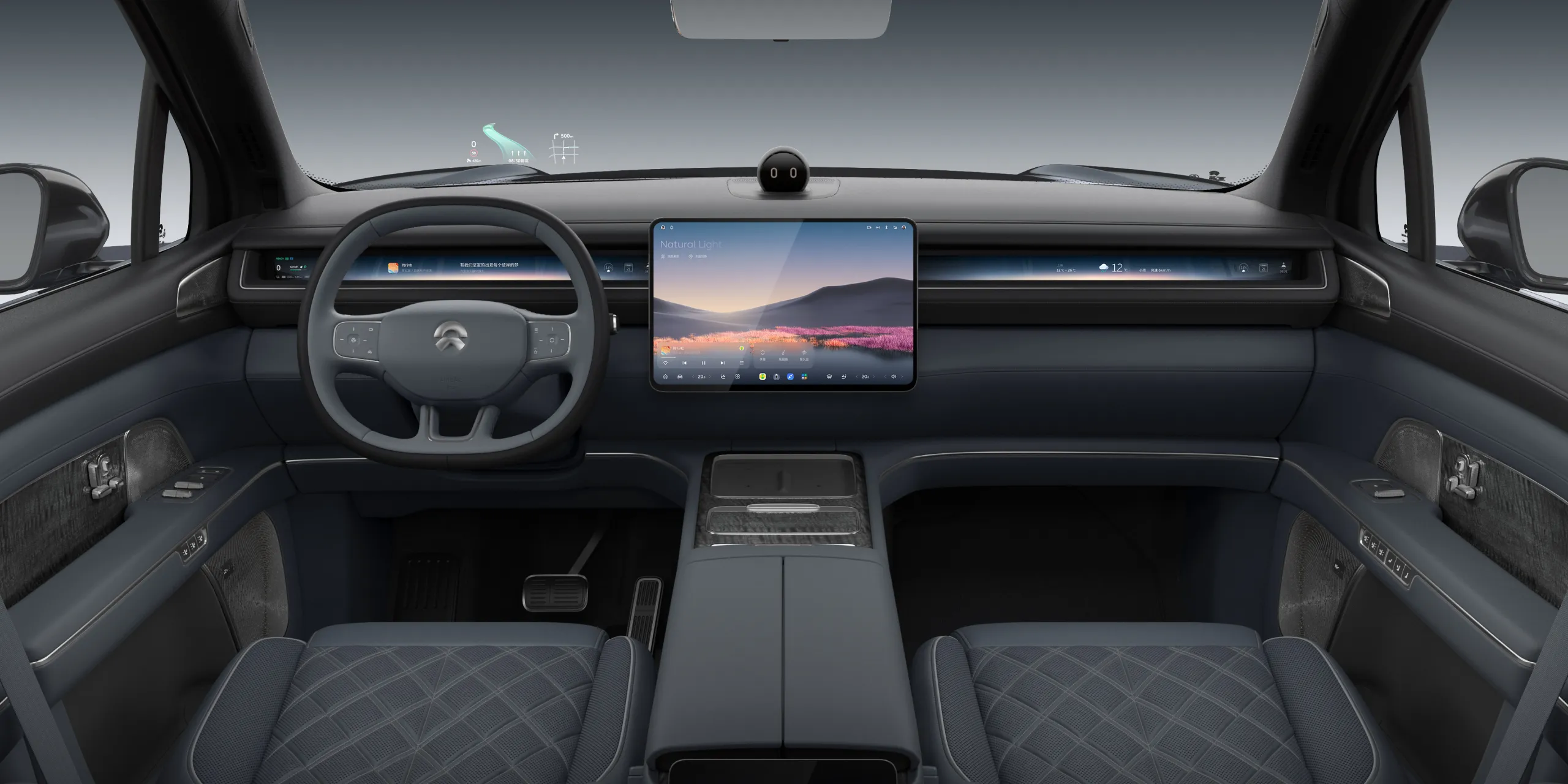 Daishan Blue interior + Dark Roof