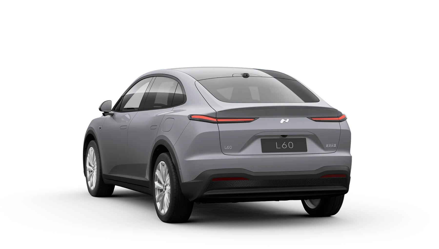 20-inch elegant bright silver wheels