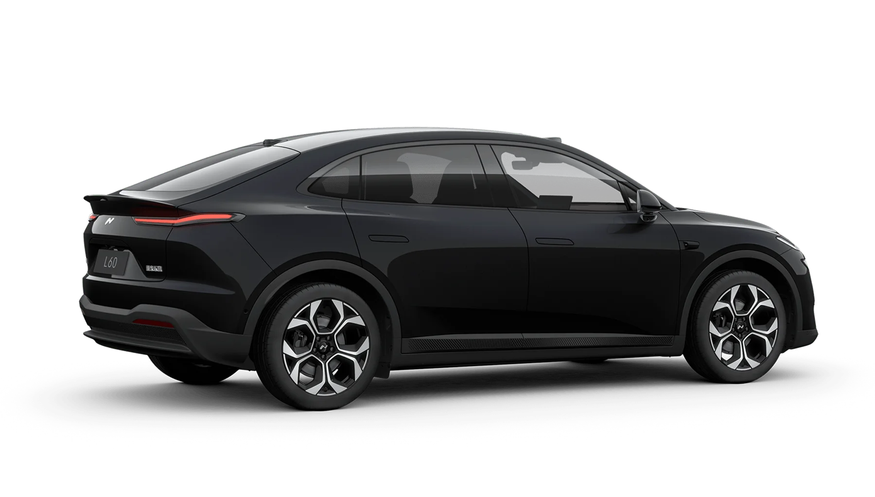 20-inch Starlight Bright Silver Wheels