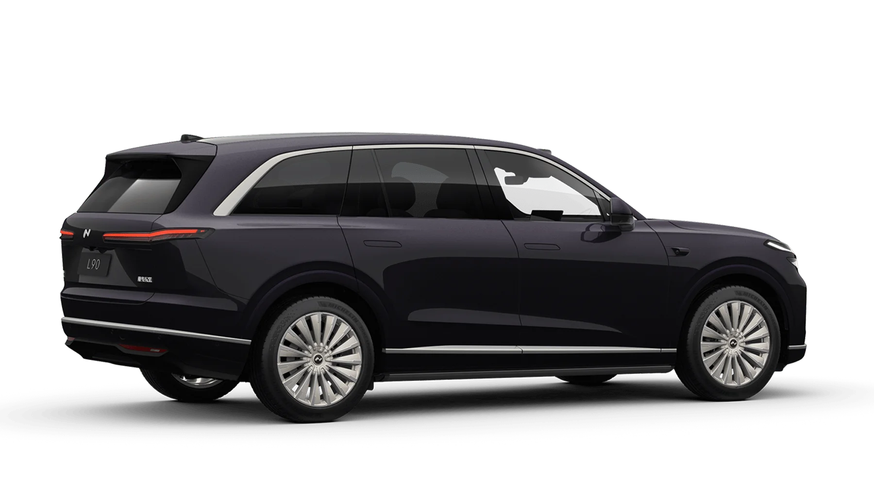 21" Multi-Spoke Wheels