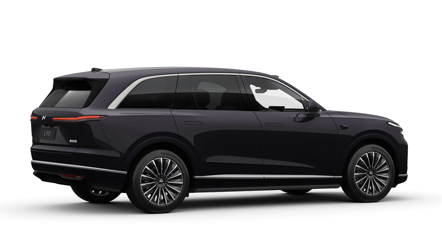 21" Multi-Spoke Dark Alloy Wheels