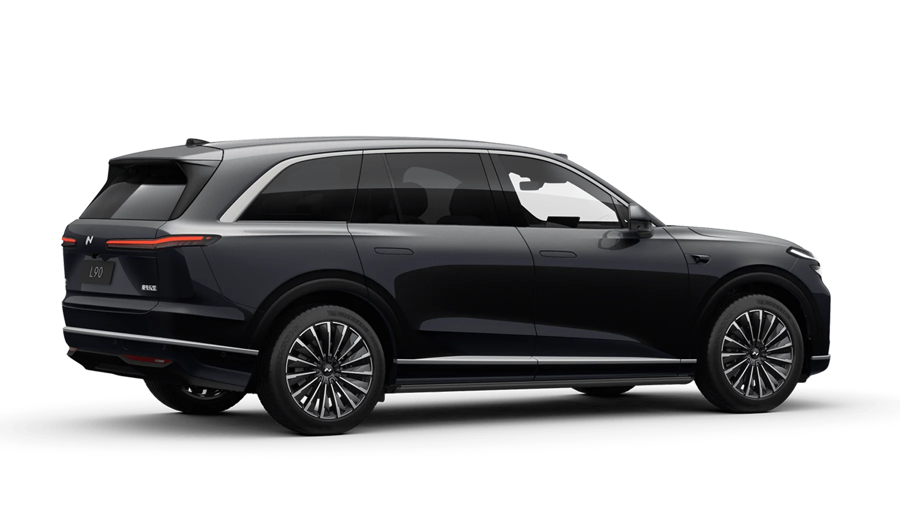 21" Multi-Spoke Dark Alloy Wheels