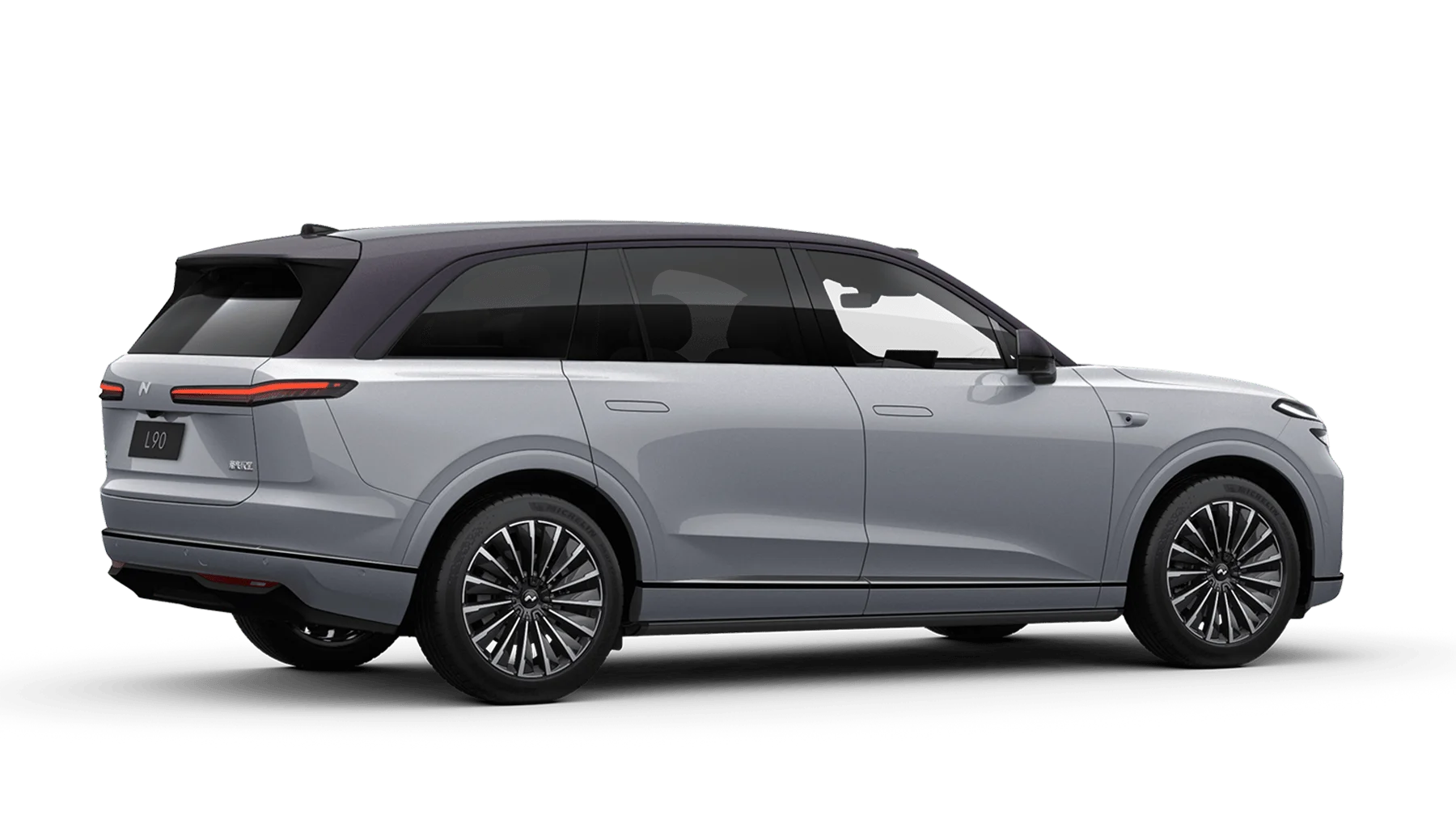 21" Multi-Spoke Dark Alloy Wheels