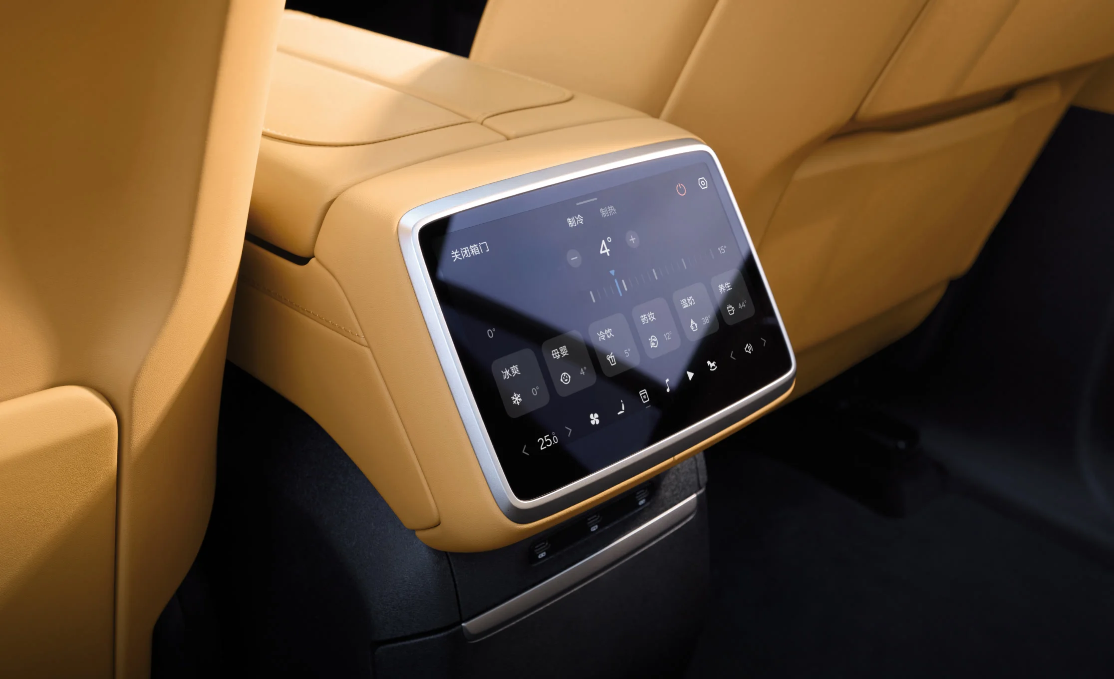 Automotive-grade rear-seat intelligent control screen