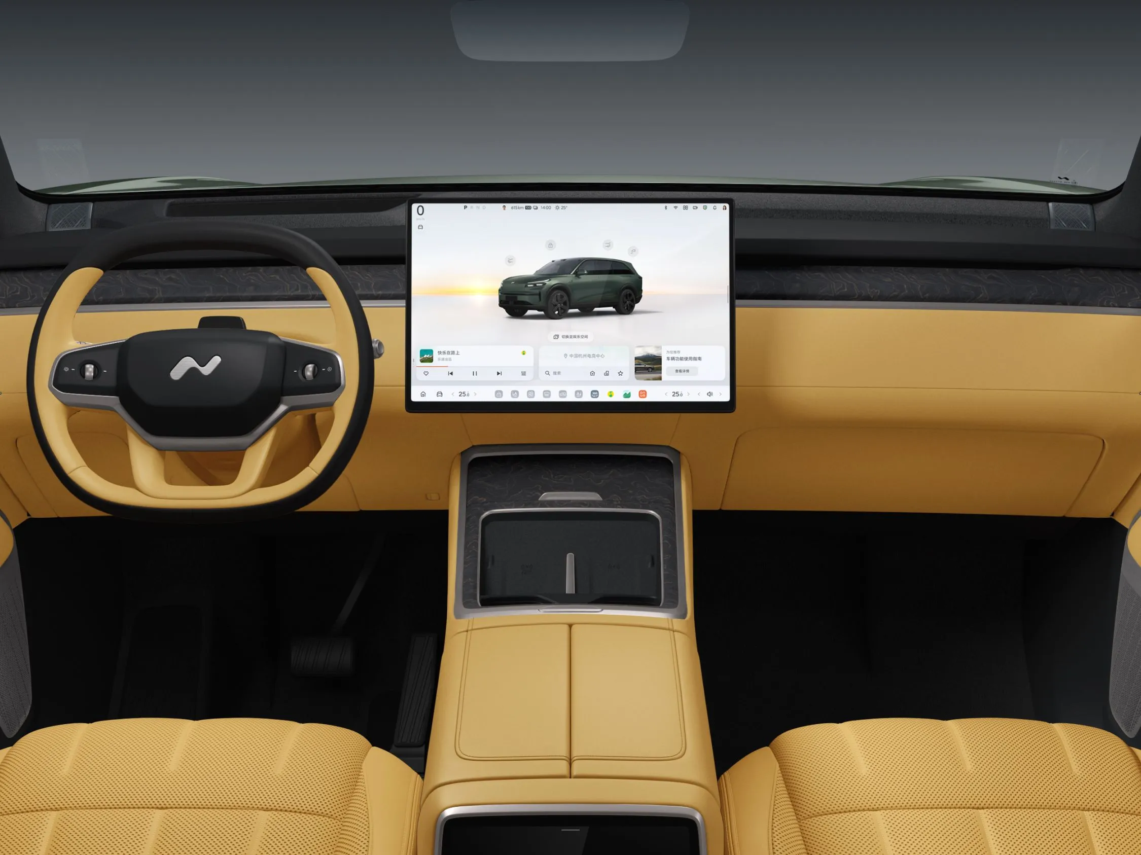 Gold Luxury Interior